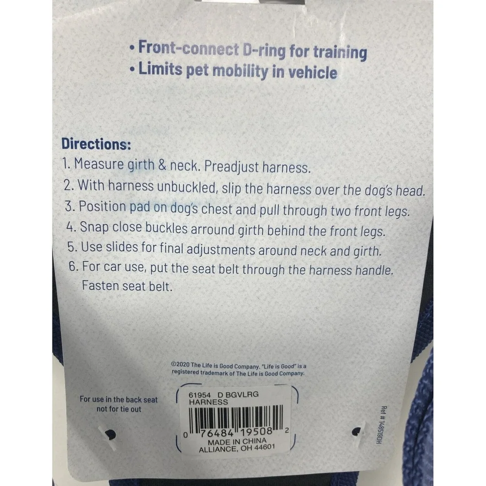 Life‎ is Good Beach Tropical Palm Trees Dog Harness LARGE  40- 100 lbs NEW 🌴